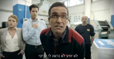 הגדרות שוליים